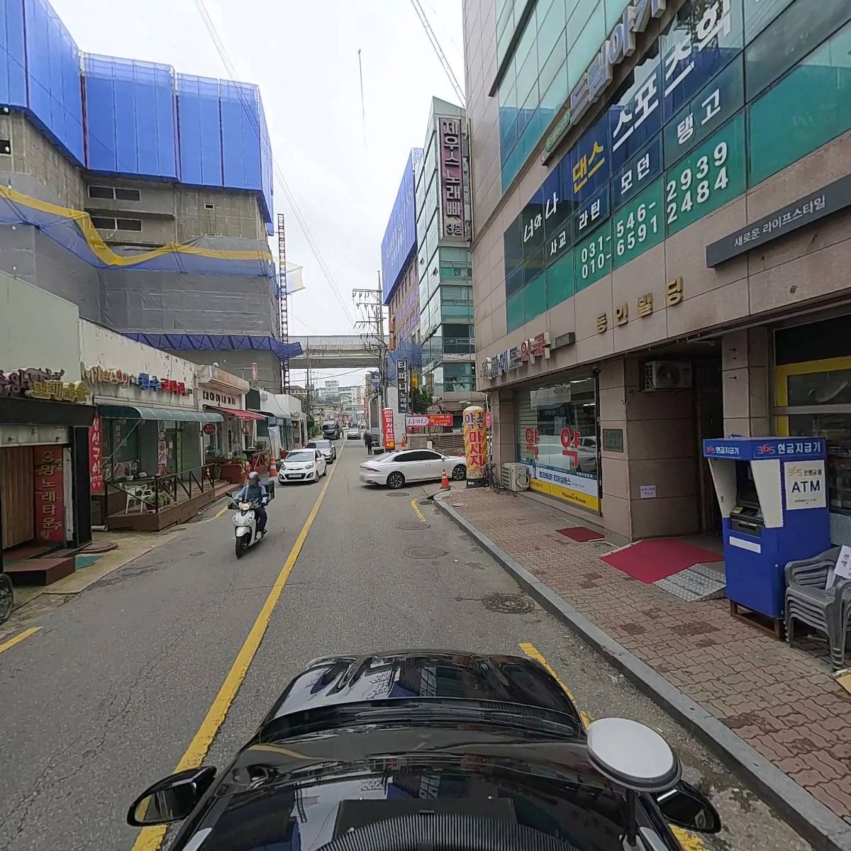 이마트24 신갈오거리점_4