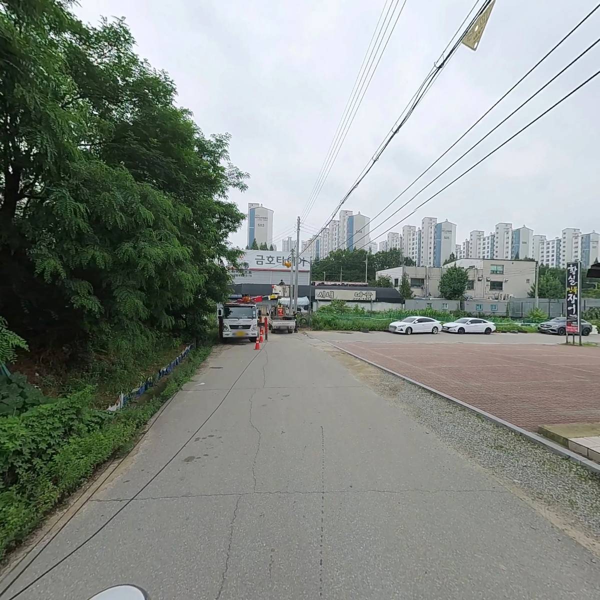 성광골재_2
