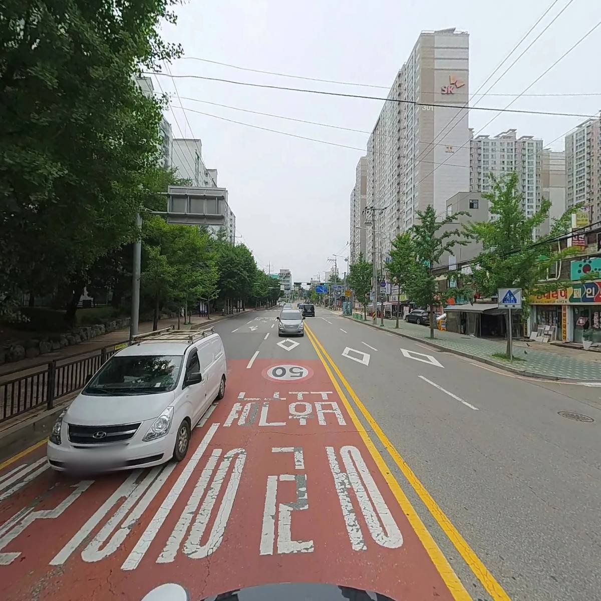 두배로마트행신점_2
