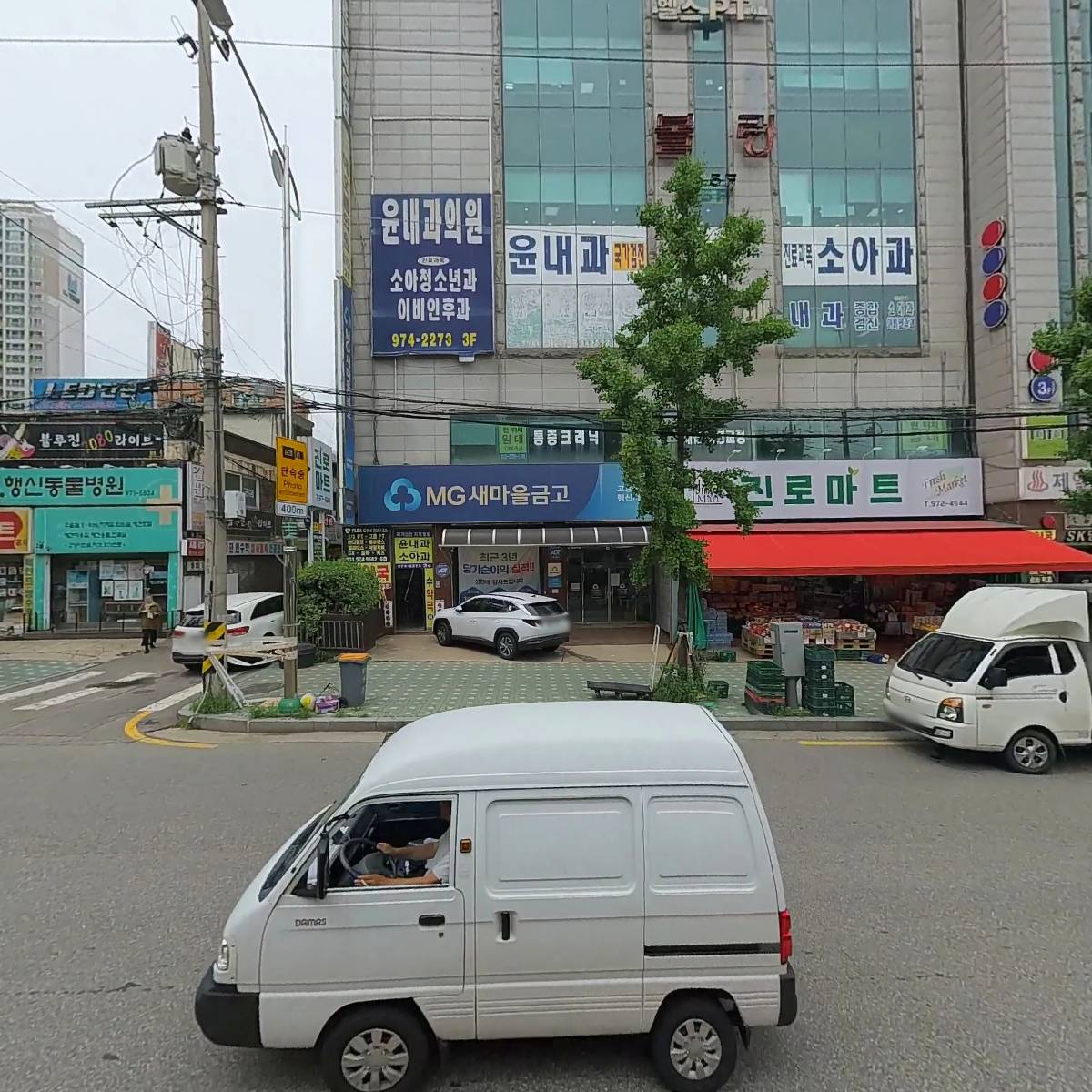 두배로마트행신점_3