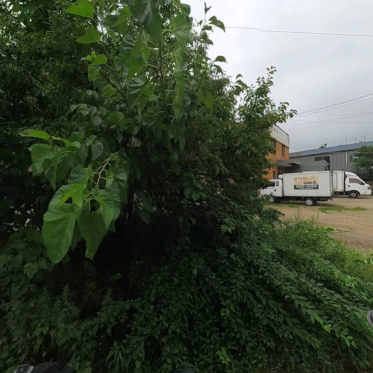 제4차유통