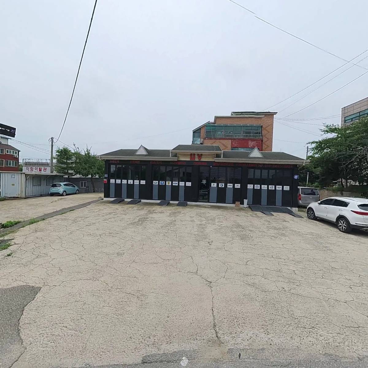 운창인테리어_3