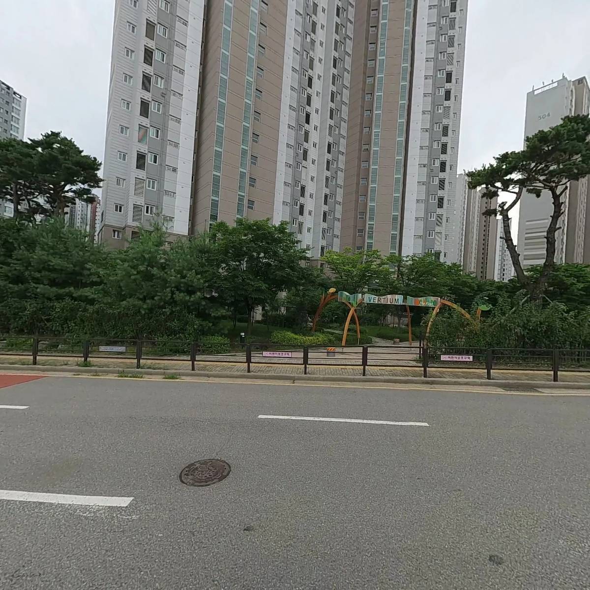 화이트 악세사리_3