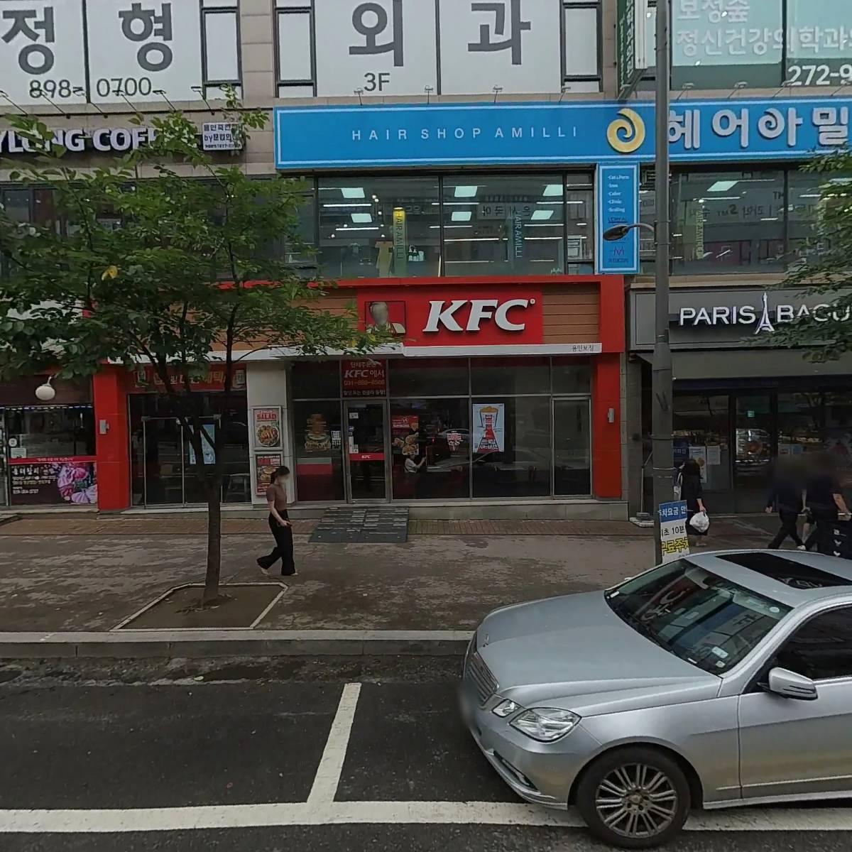 에이스수학학원