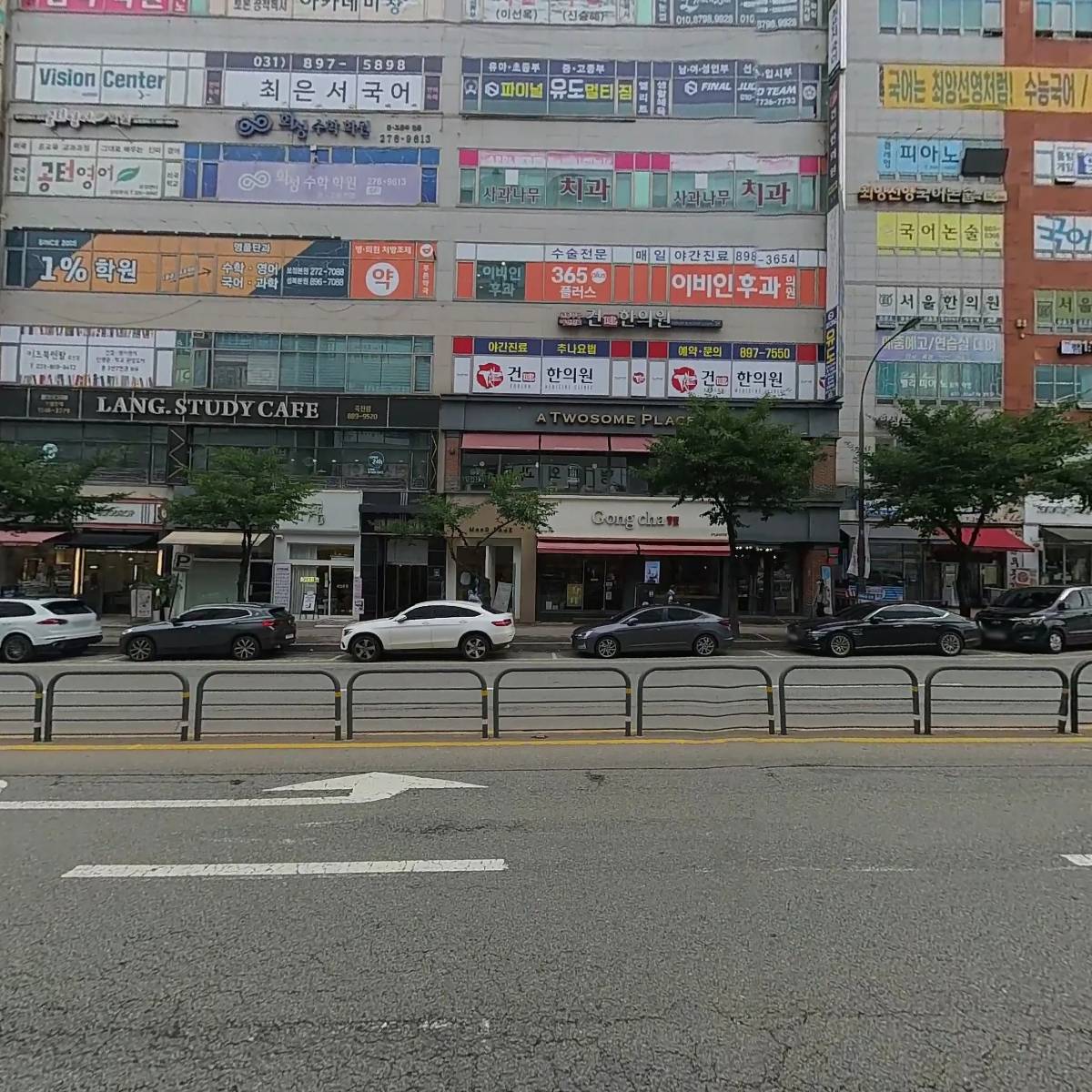 에이스수학학원_3