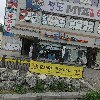 만설당_3