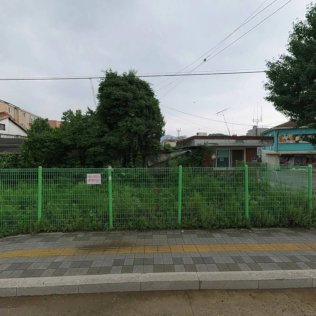 (주)두원개발