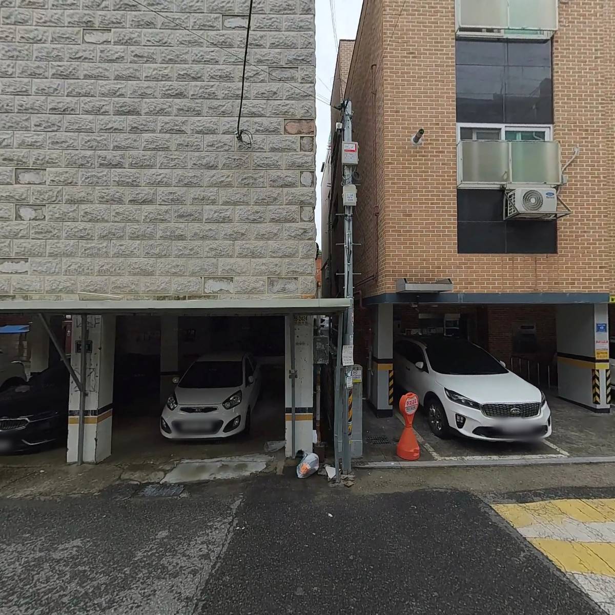 푸른마트