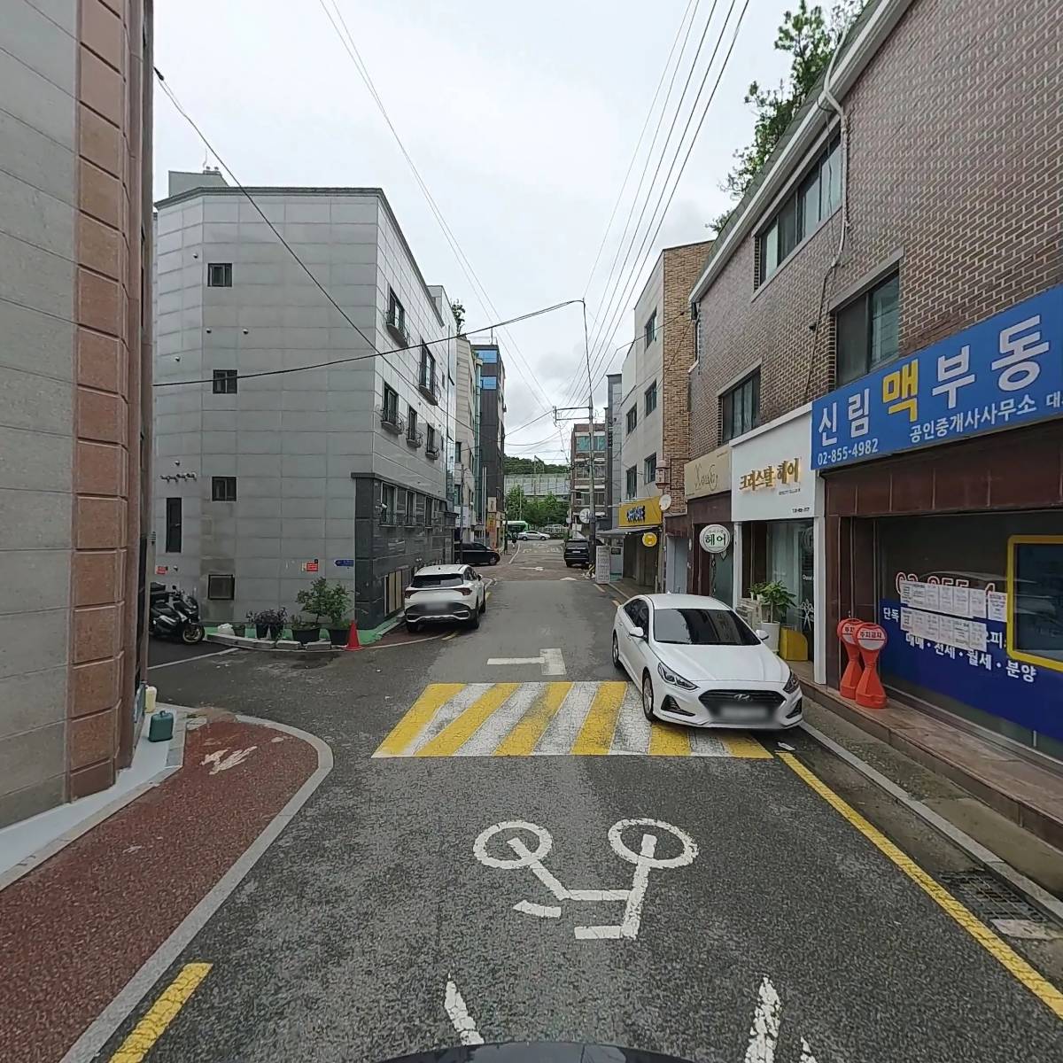 스카이공간정보기술_2