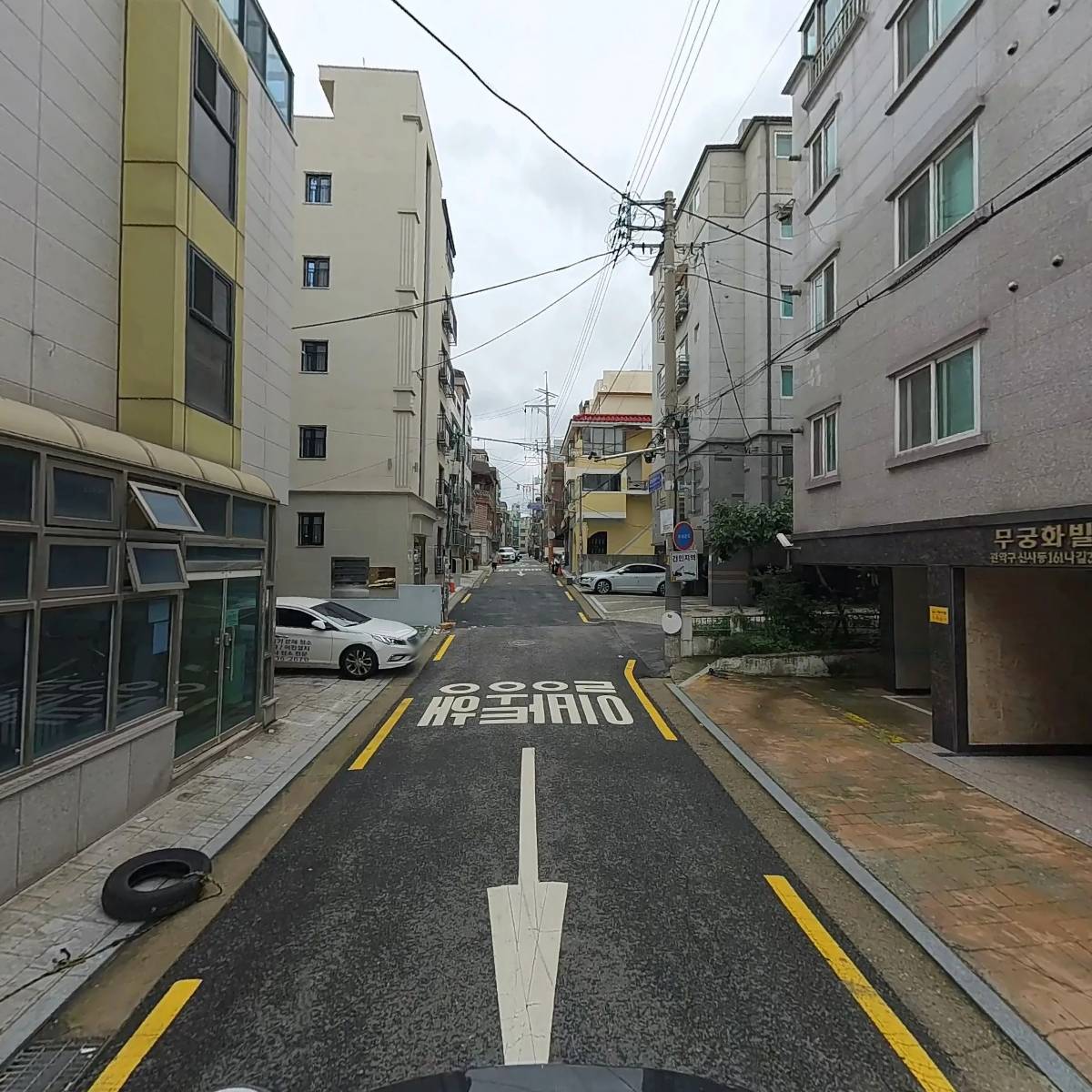 주식회사 경향하우징_2