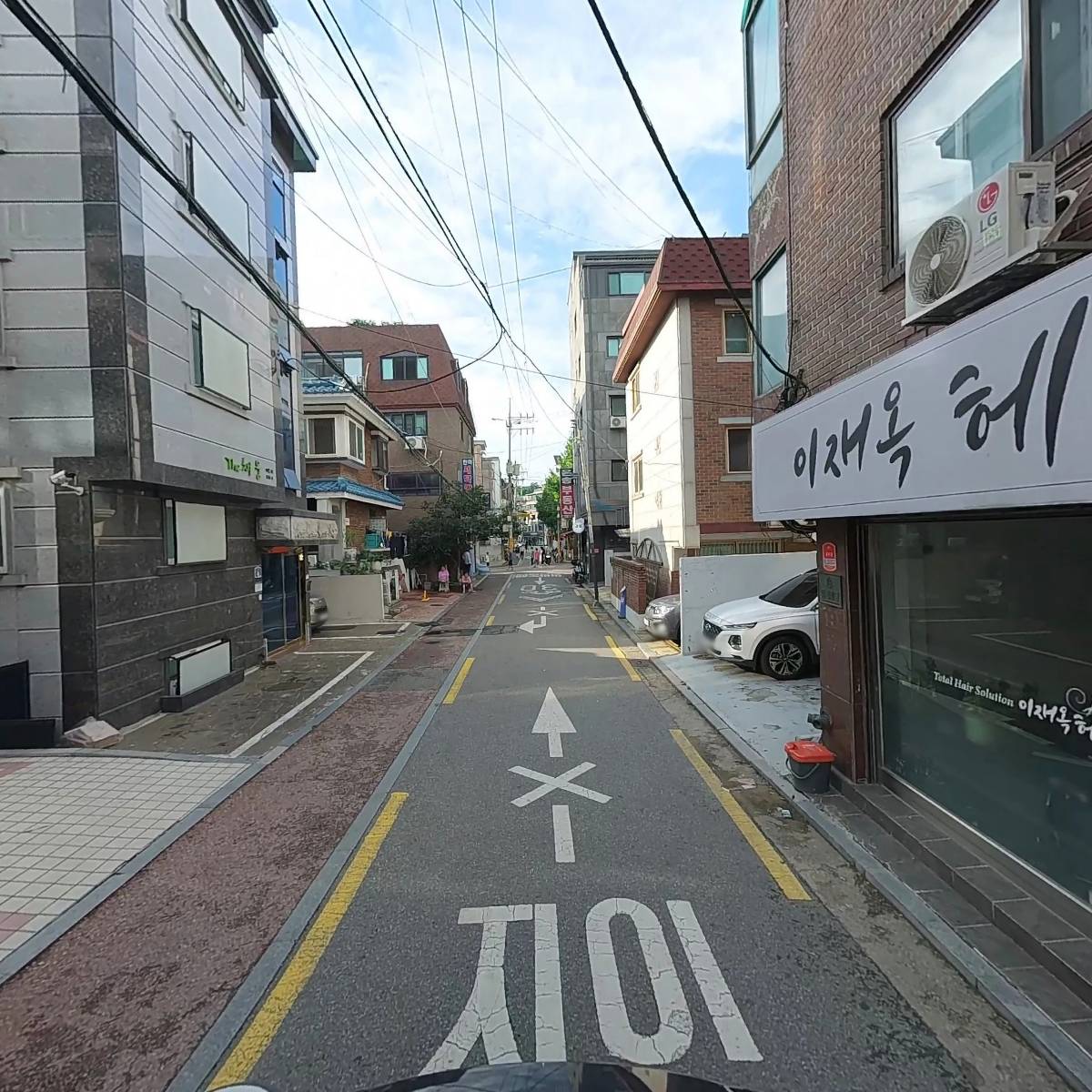 이재옥헤어크리닉_2