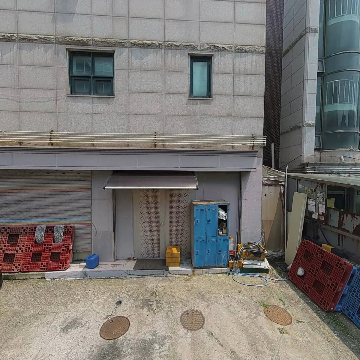 금강식품