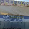 미래산업_3