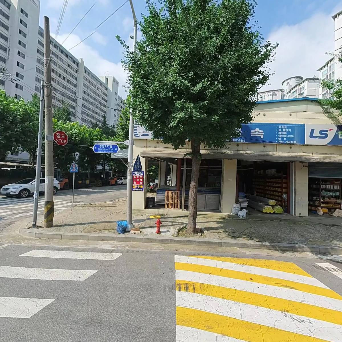 （주）부영메탈_3