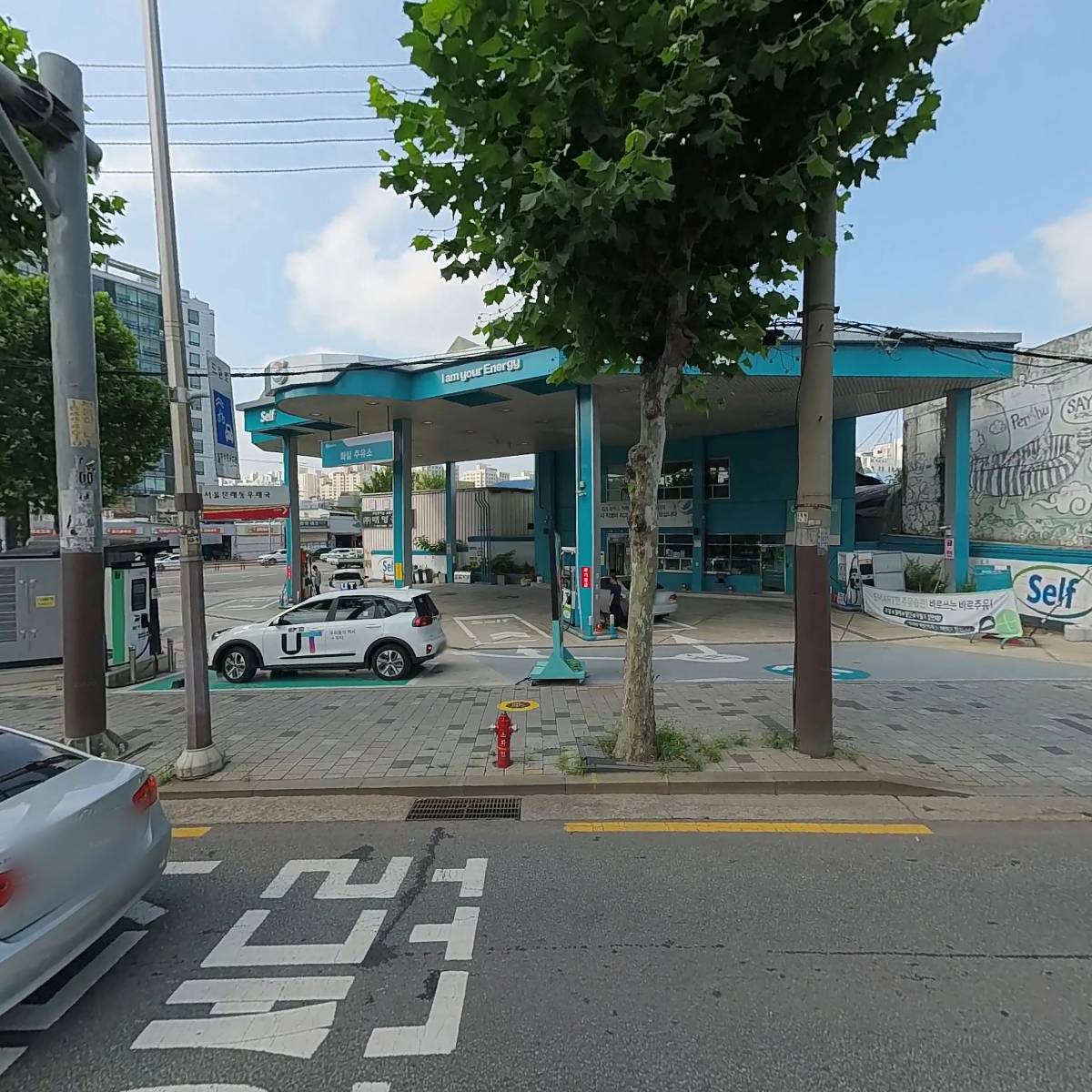 지에스칼텍스（주）화일주유소