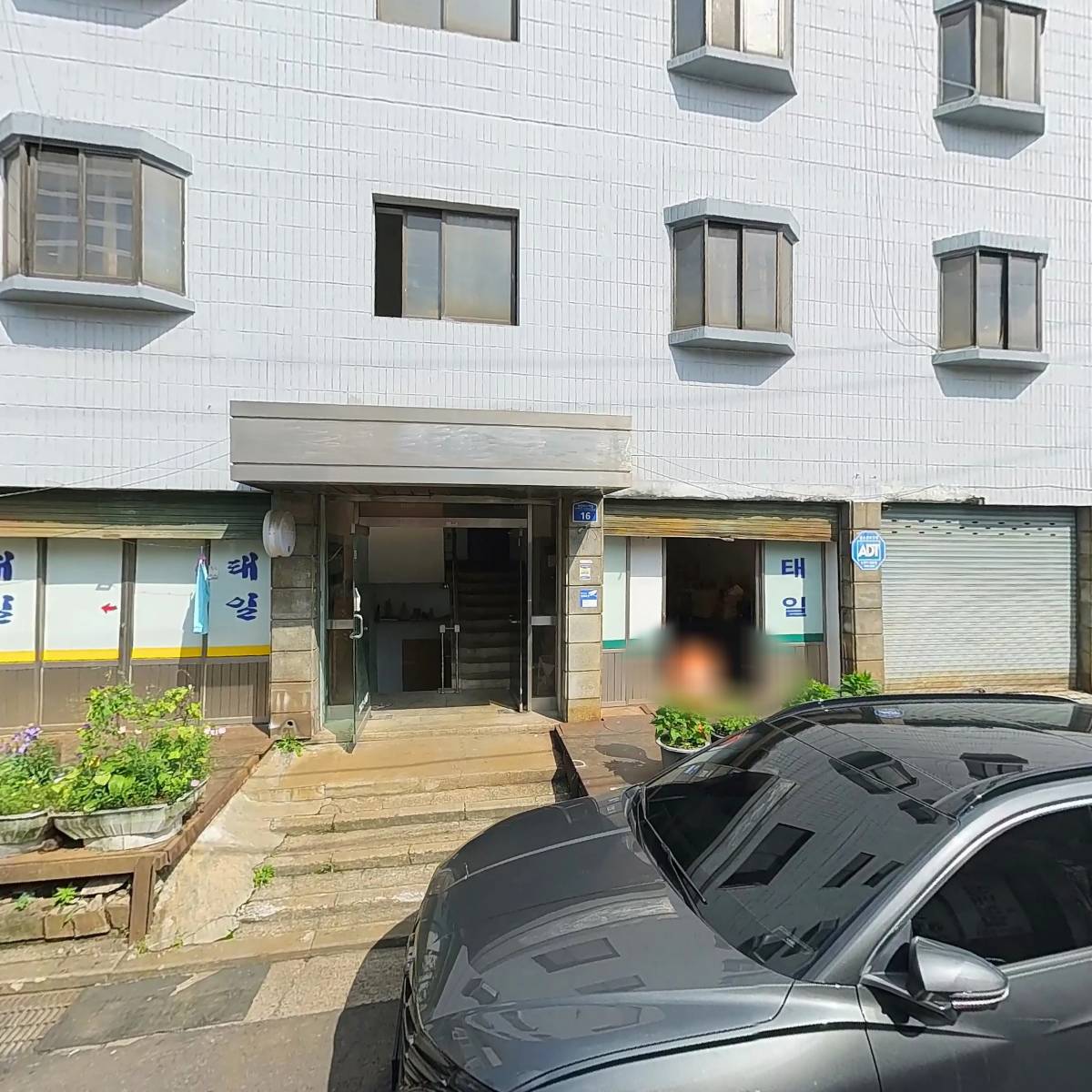 주식회사 티아이에스테크(TisTechCO.,LTD.)_3