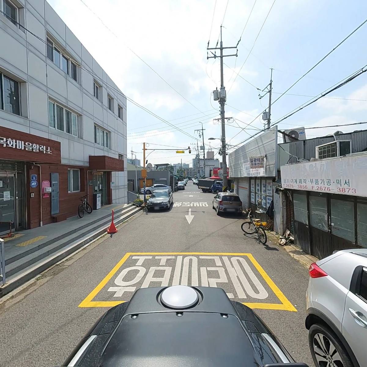 구립 문래동 어린이집_2