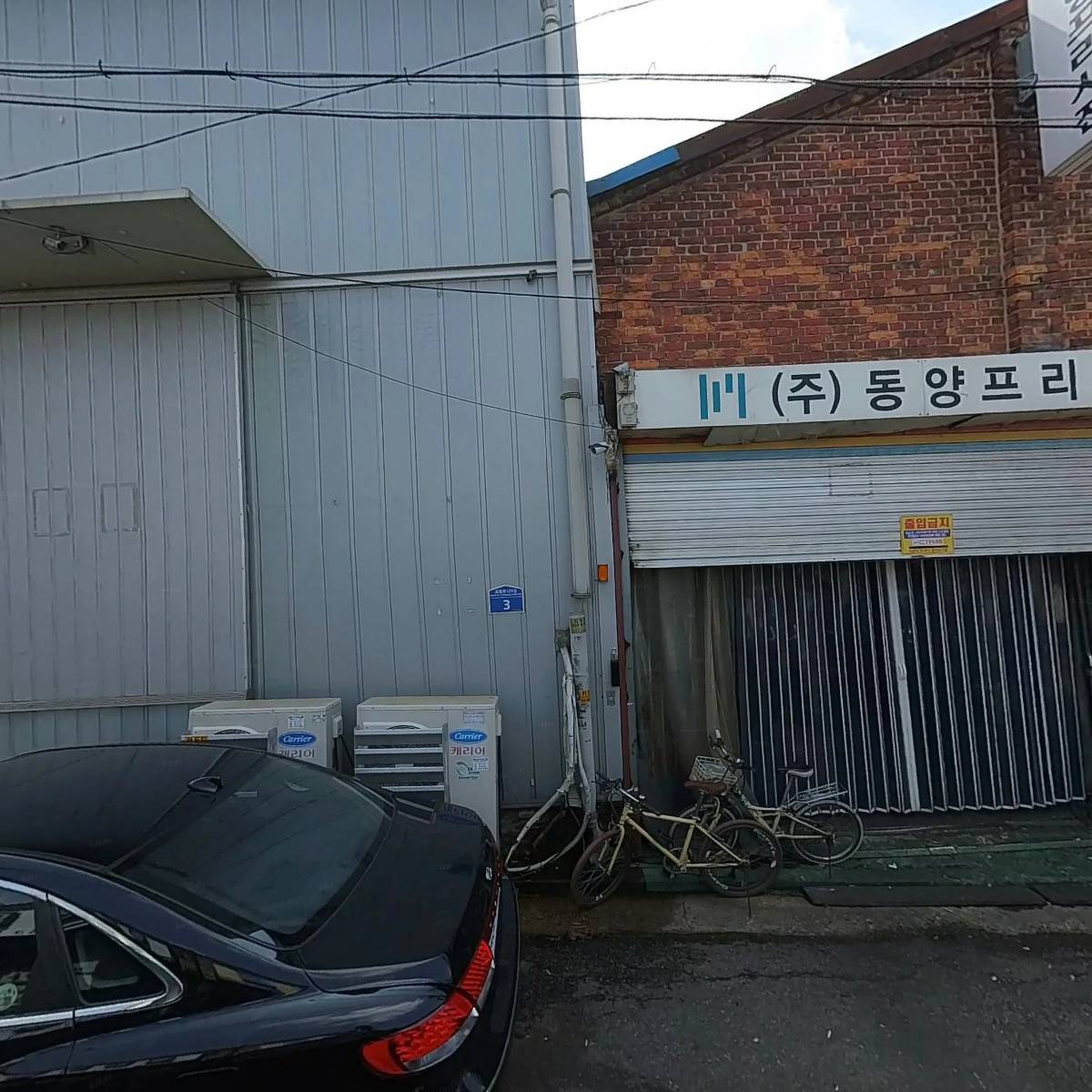 주식회사 에스에이치테크놀러지