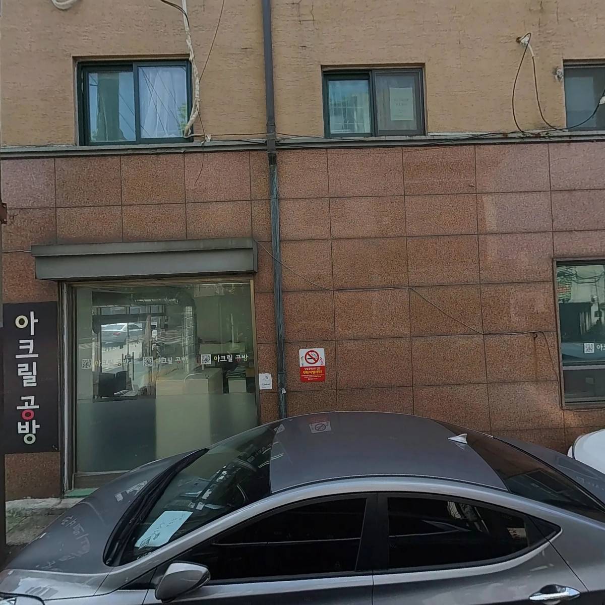 마렌킴(marenkim)