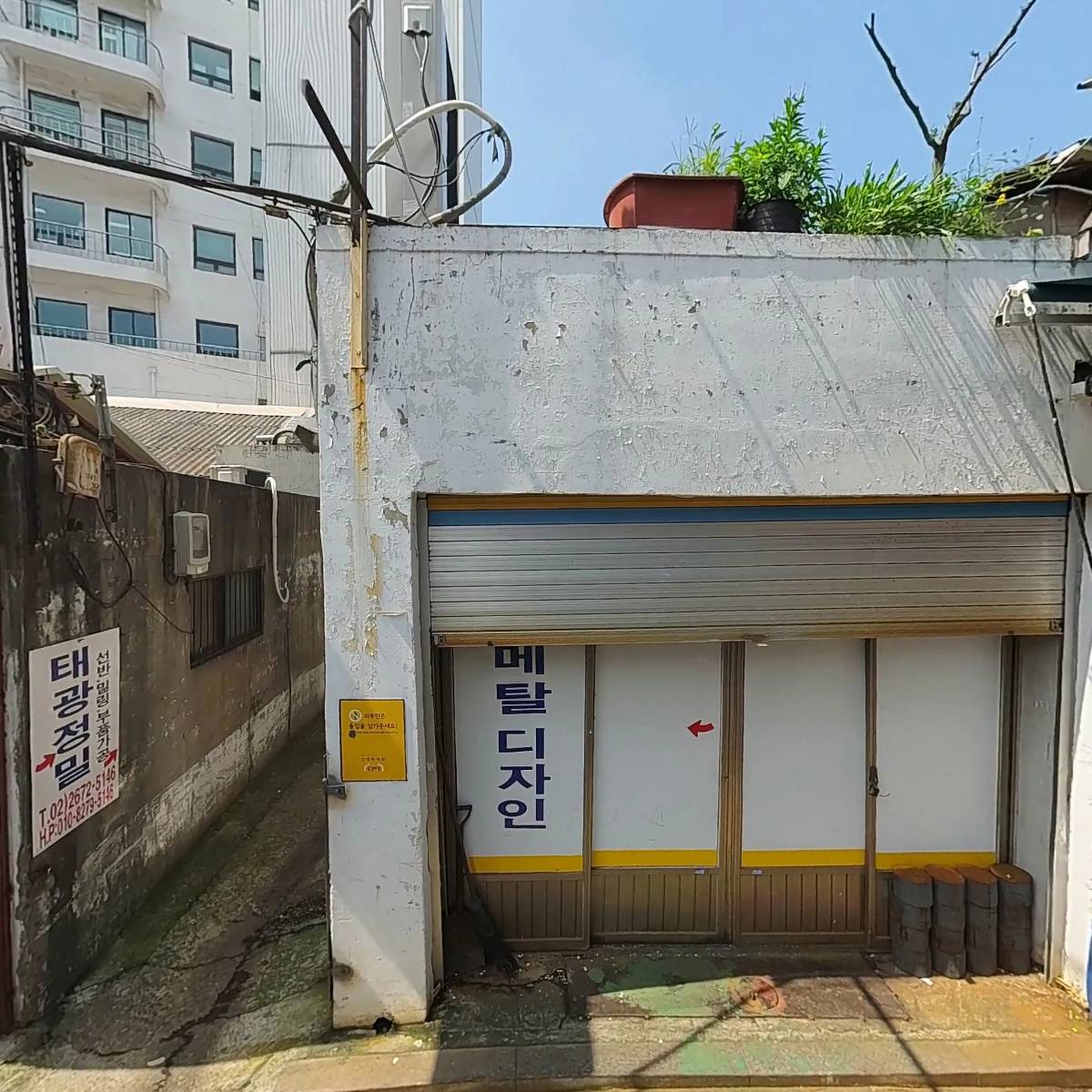 코스타팩
