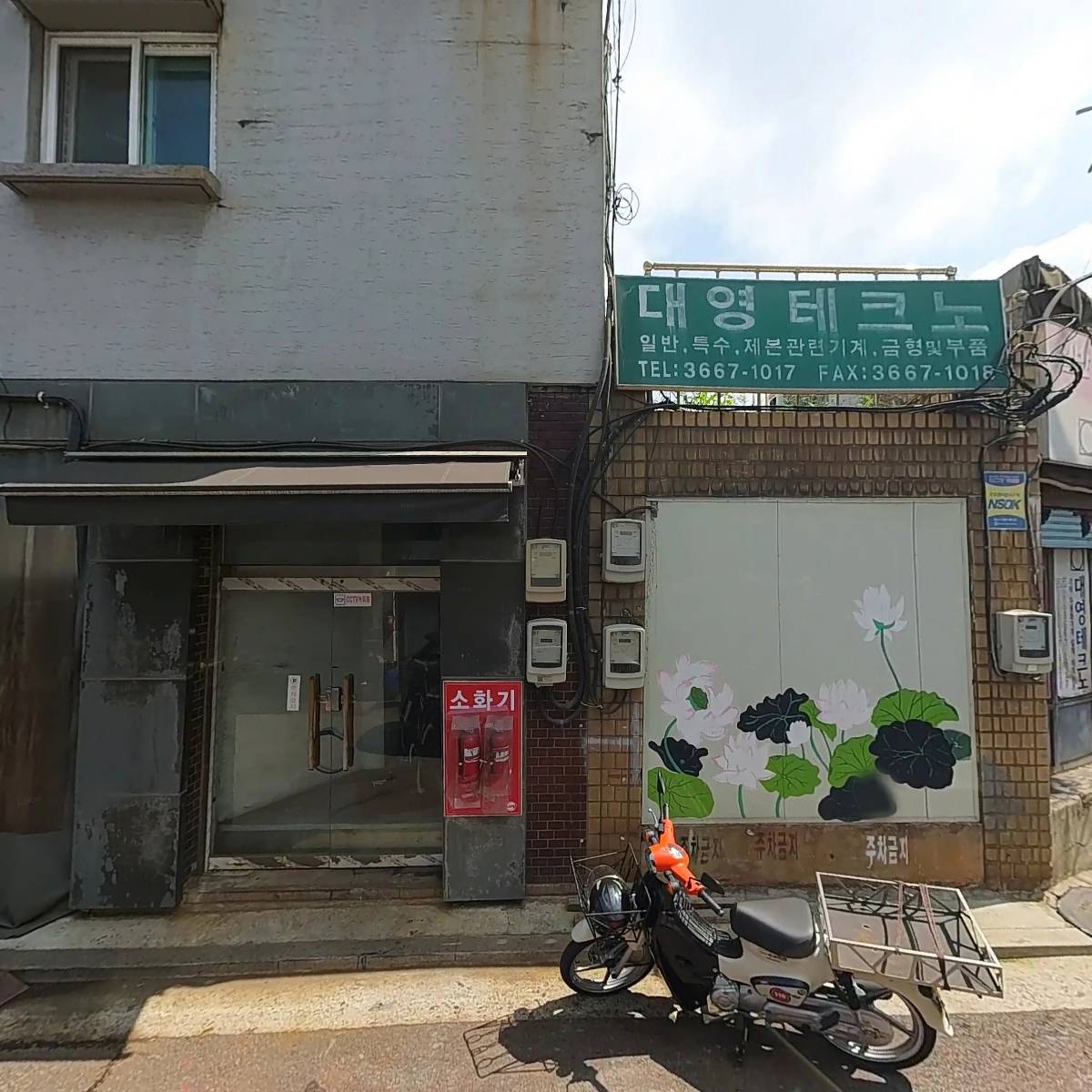 코스타팩_3