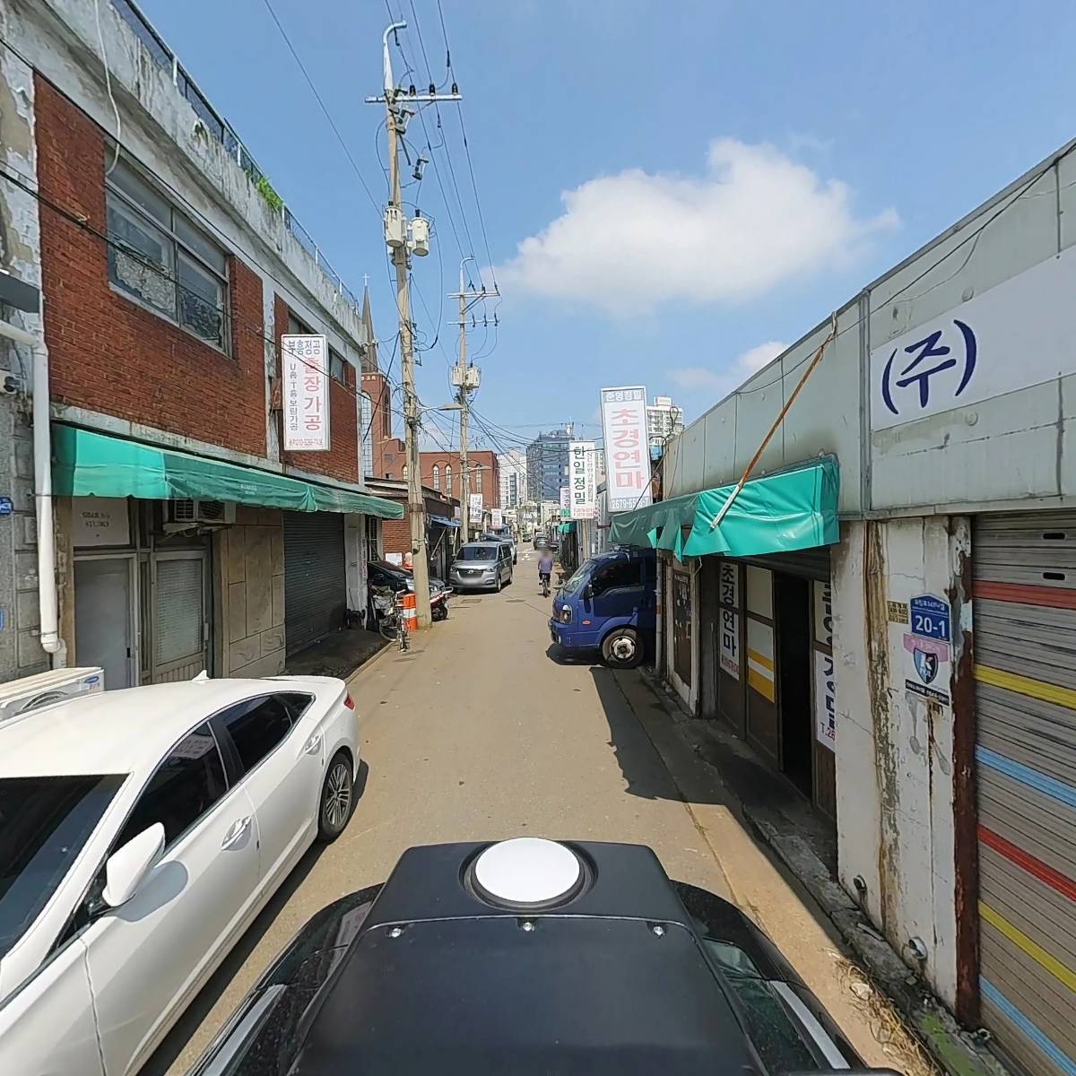 라우드큐브_2