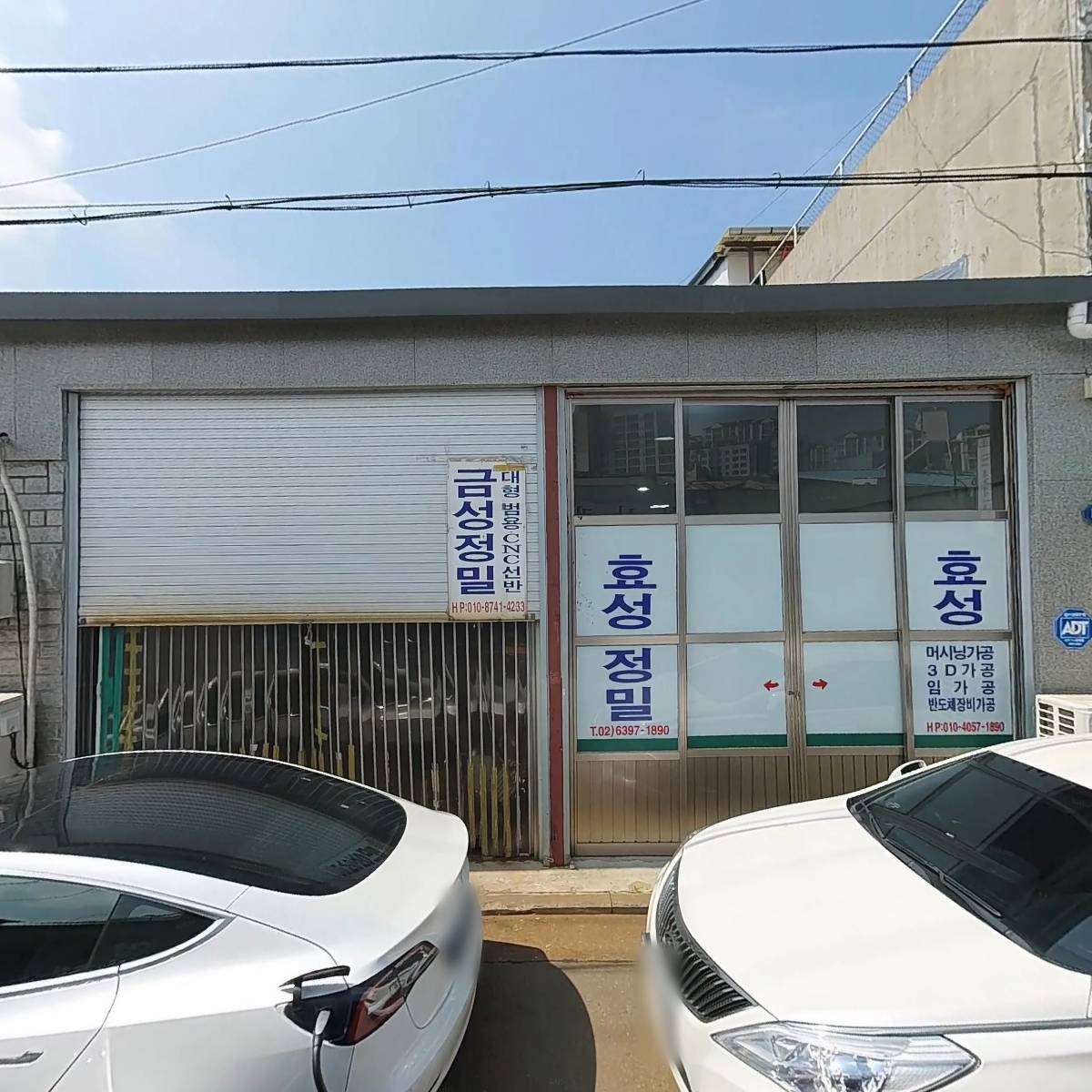 라우드큐브
