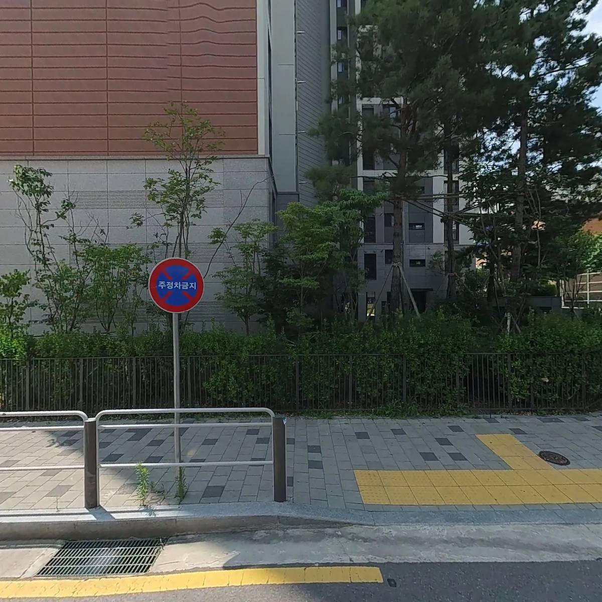 이(e)편한세상 문래 에듀플라츠 입주자대표회의
