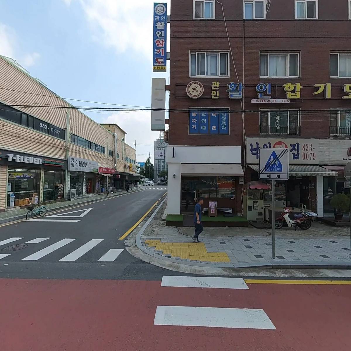 대신메디칼시스템_3