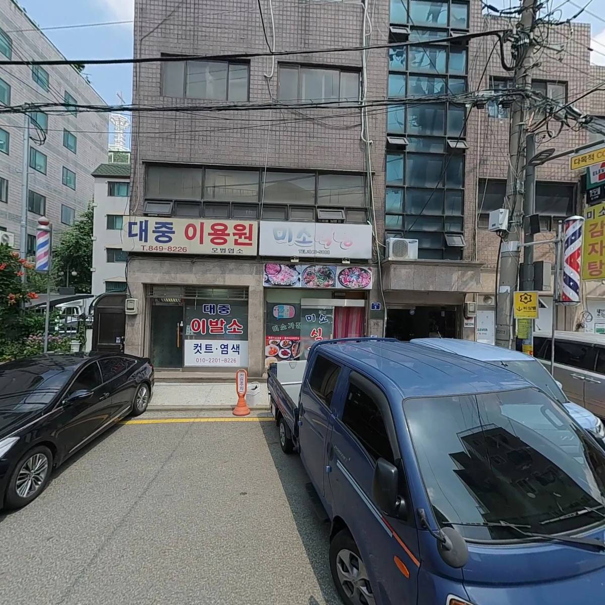 동양의료기_3