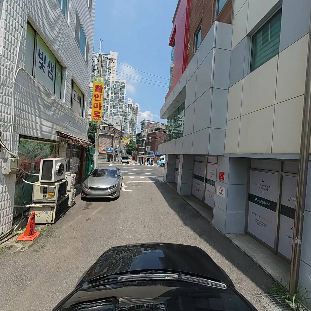 대한예수교장로회 빛샘교회_4