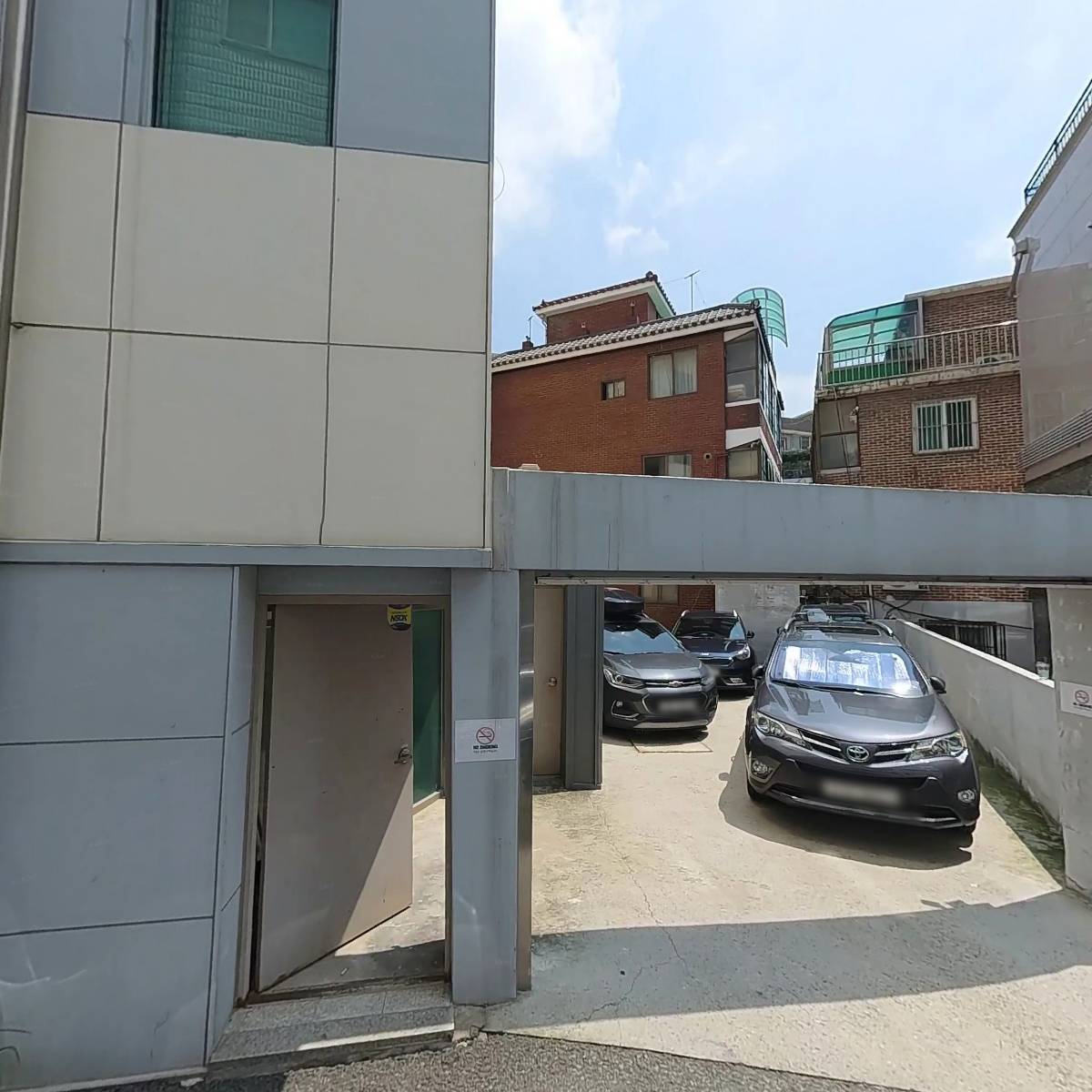 대한예수교장로회 빛샘교회