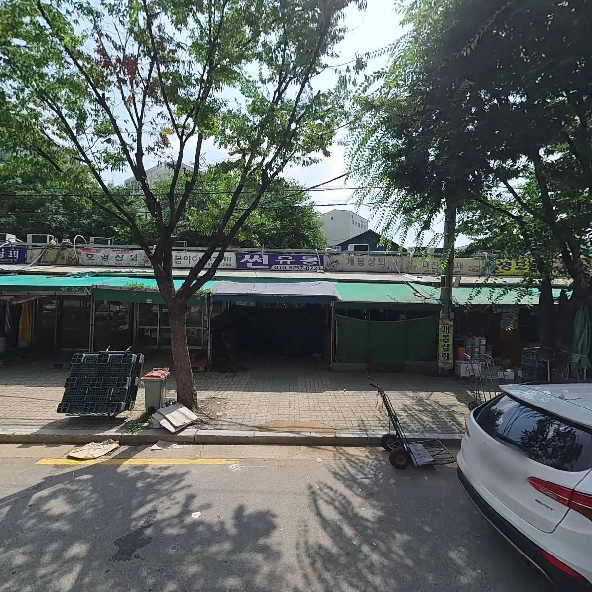 영일시장상인번영회_3