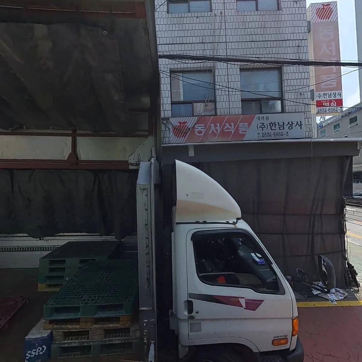 더엣지