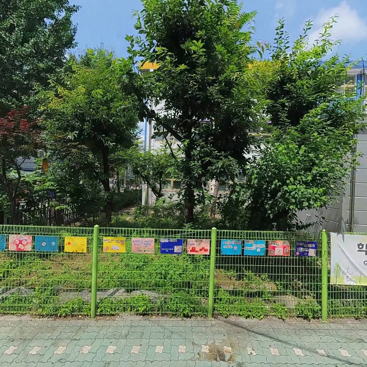 더엣지_3