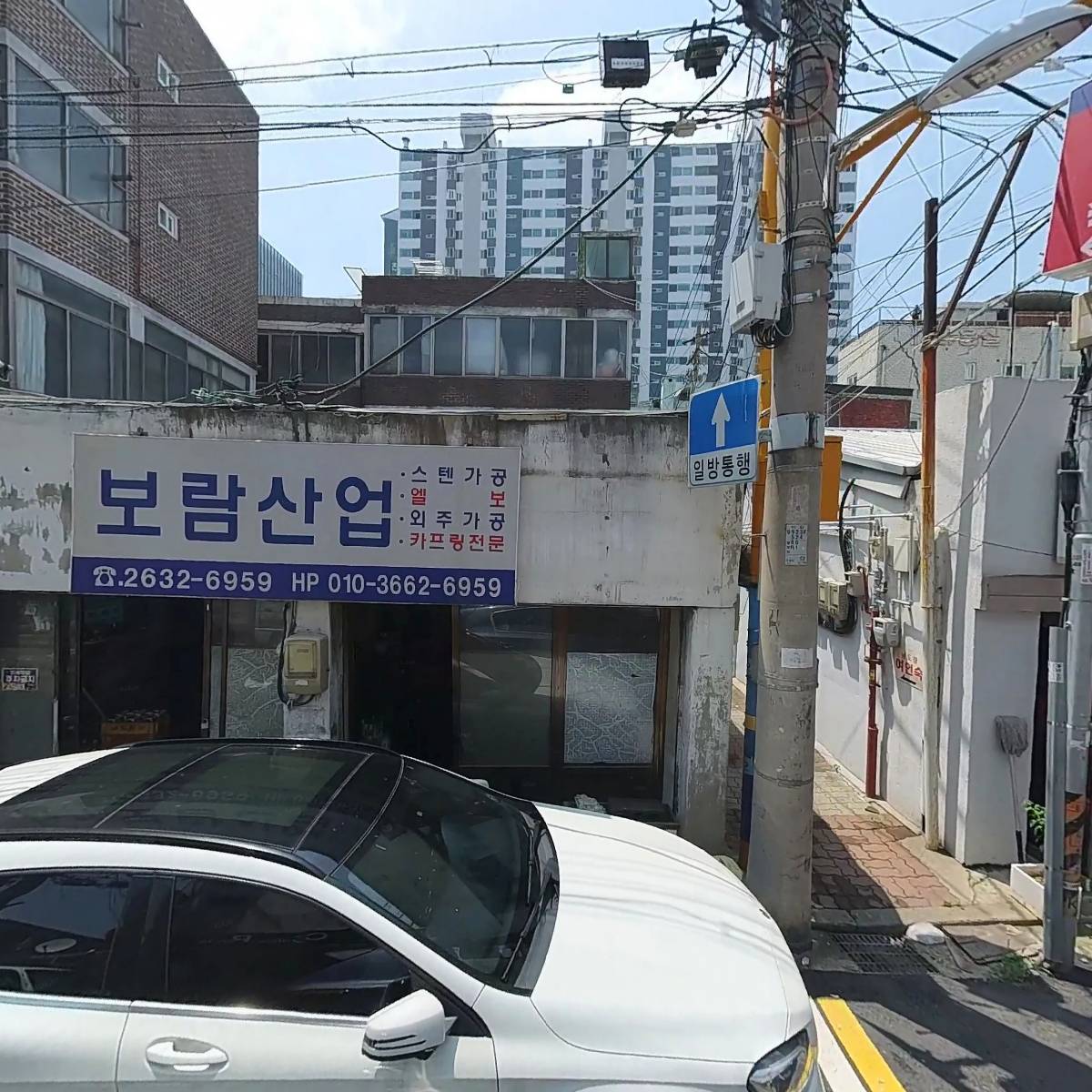 희승정밀_3