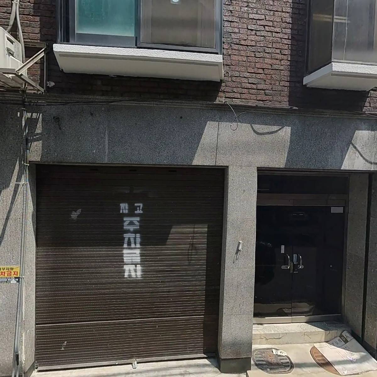 엘지컴퓨터통신_3