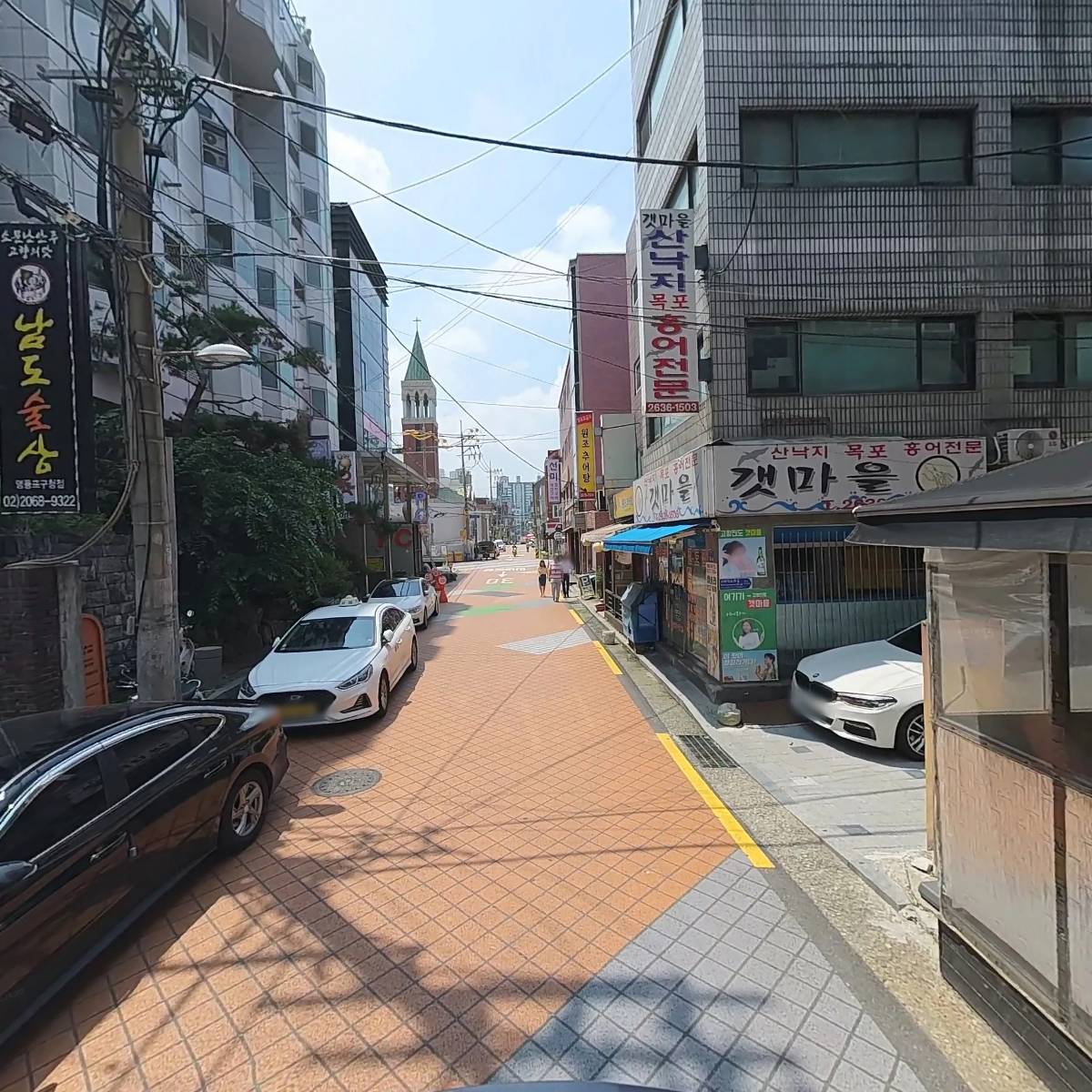 남도술상_2