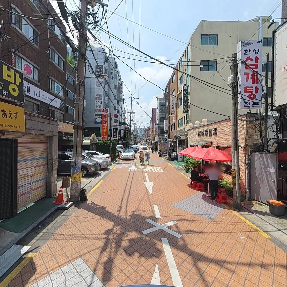 씨유 영등포 으뜸점_2