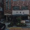 플로우메이커