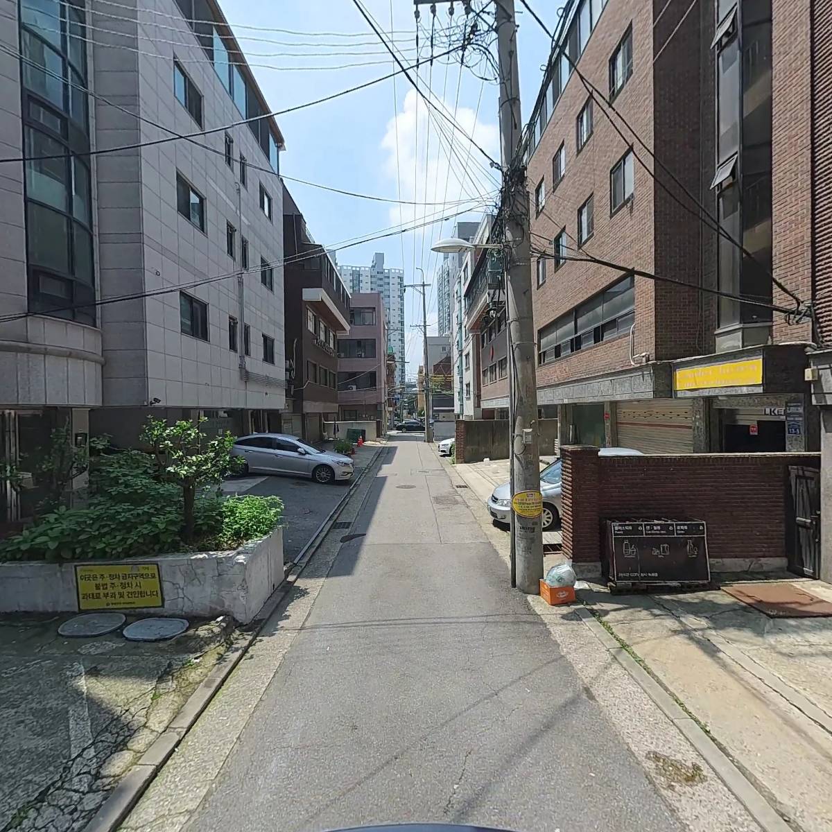 (주)두현케미칼_2