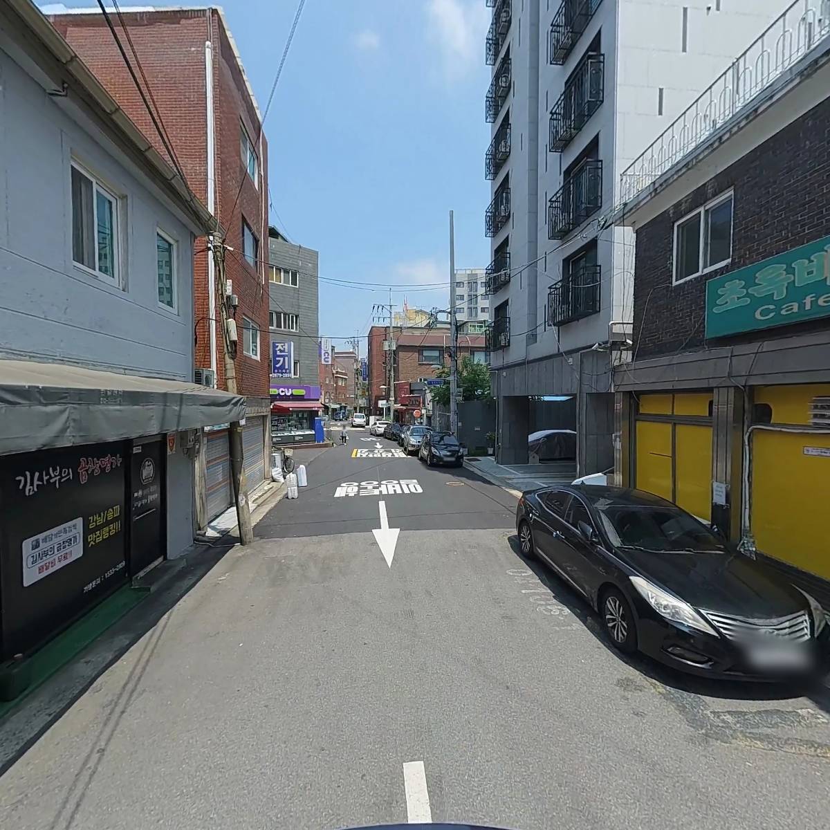 김사부의 곱창명가 영등포본점_2