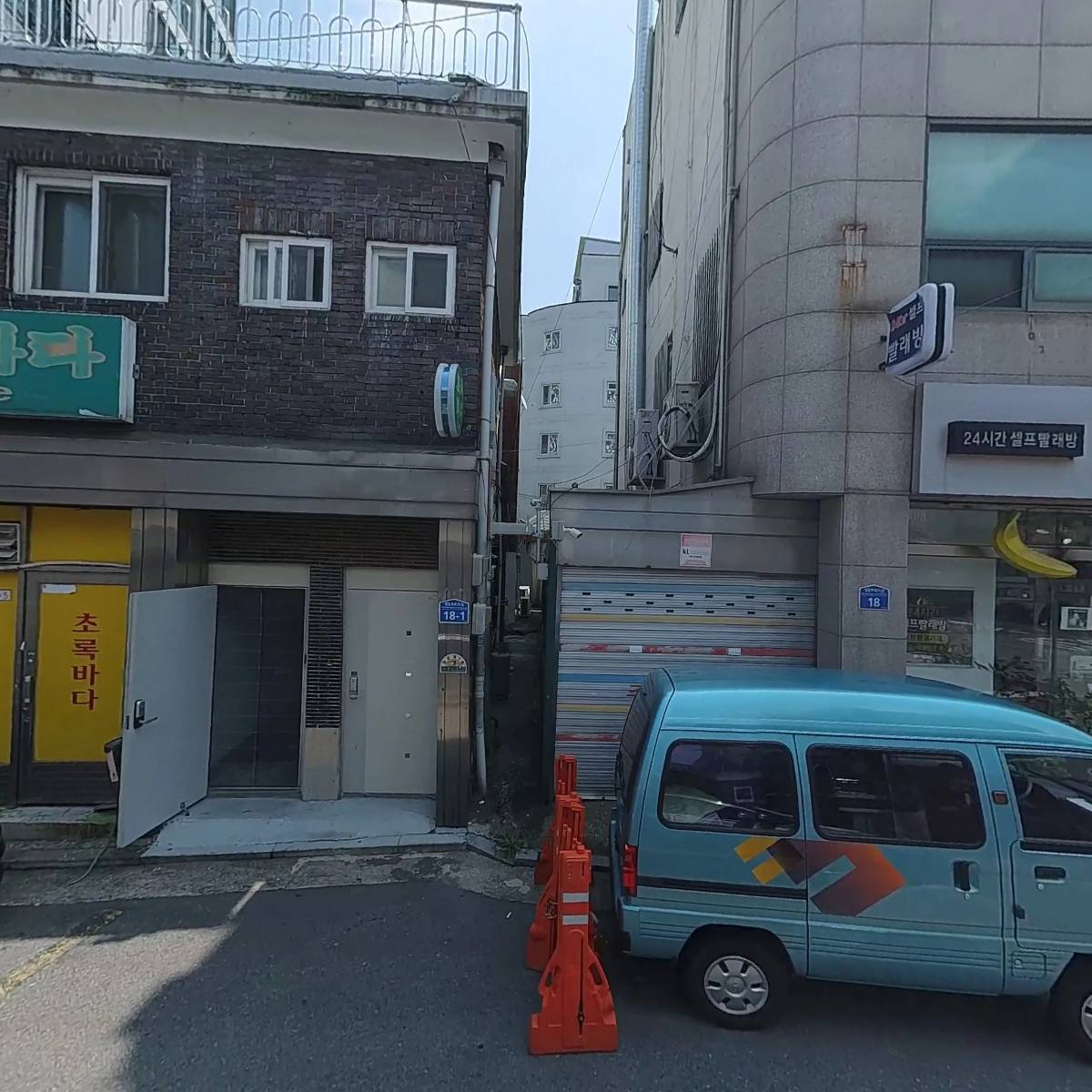 김사부의 곱창명가 영등포본점_3