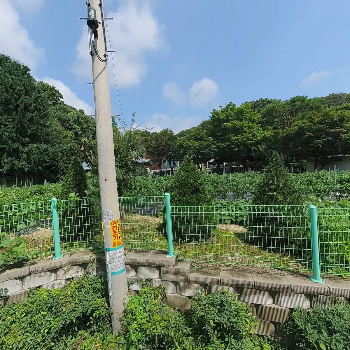 영화토지개발(주)