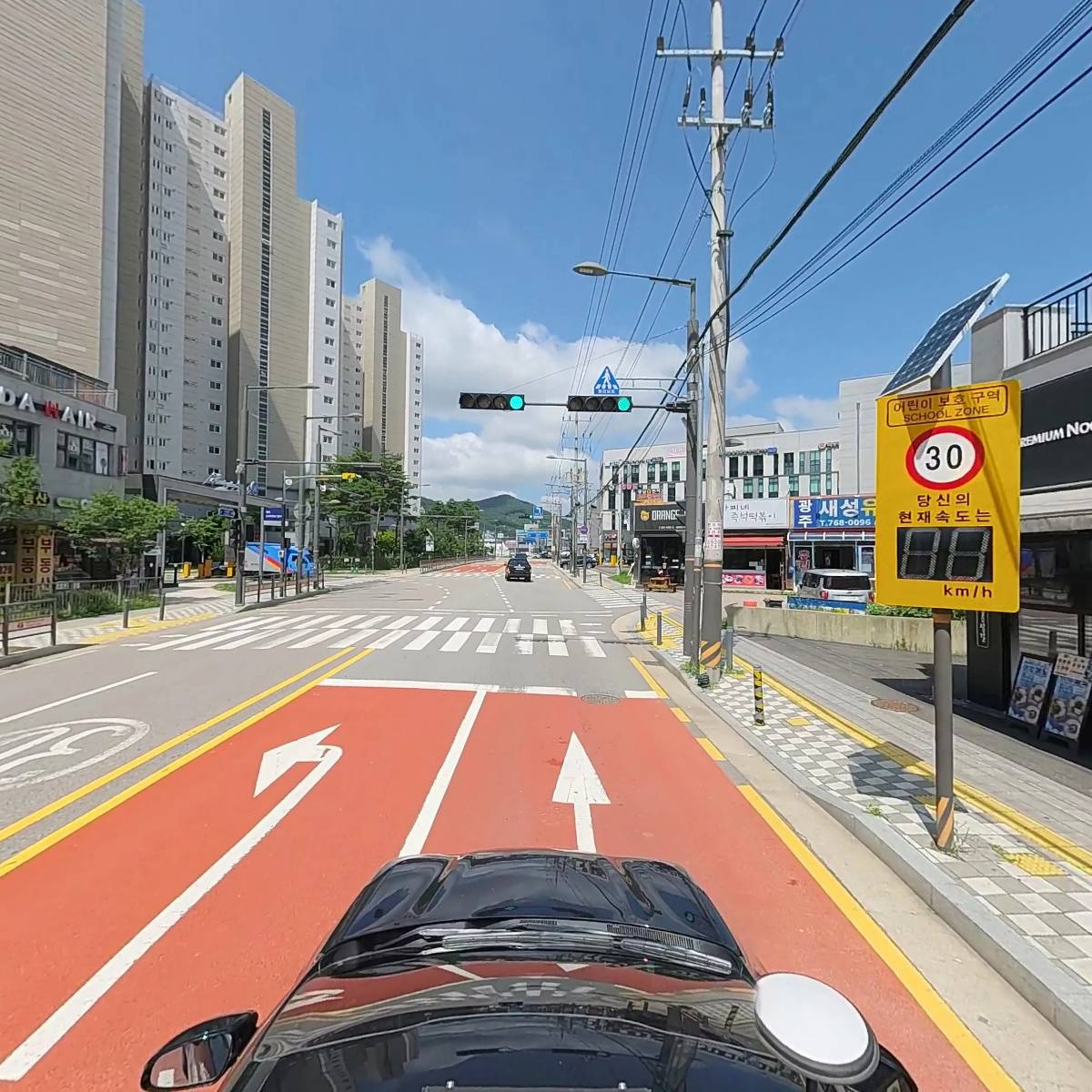 도미노피자 태전점_4