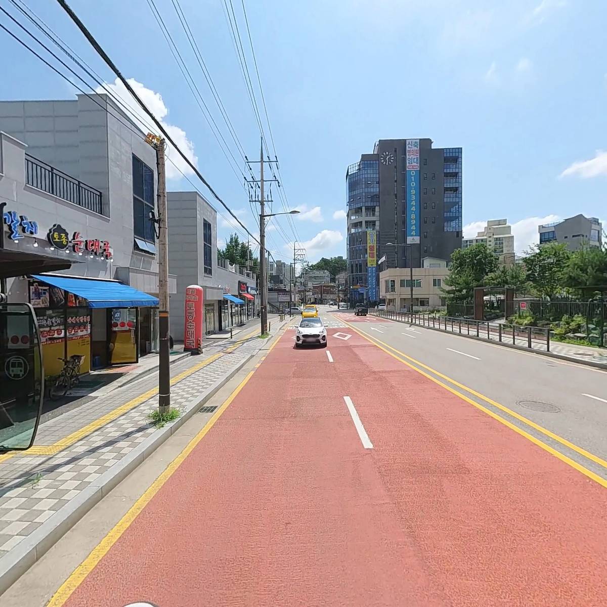 도미노피자 태전점_2