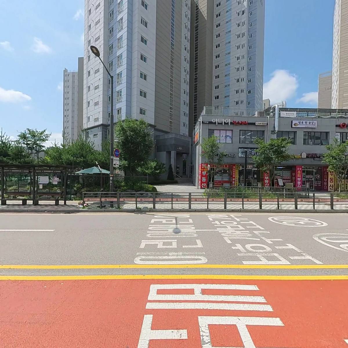 도미노피자 태전점_3