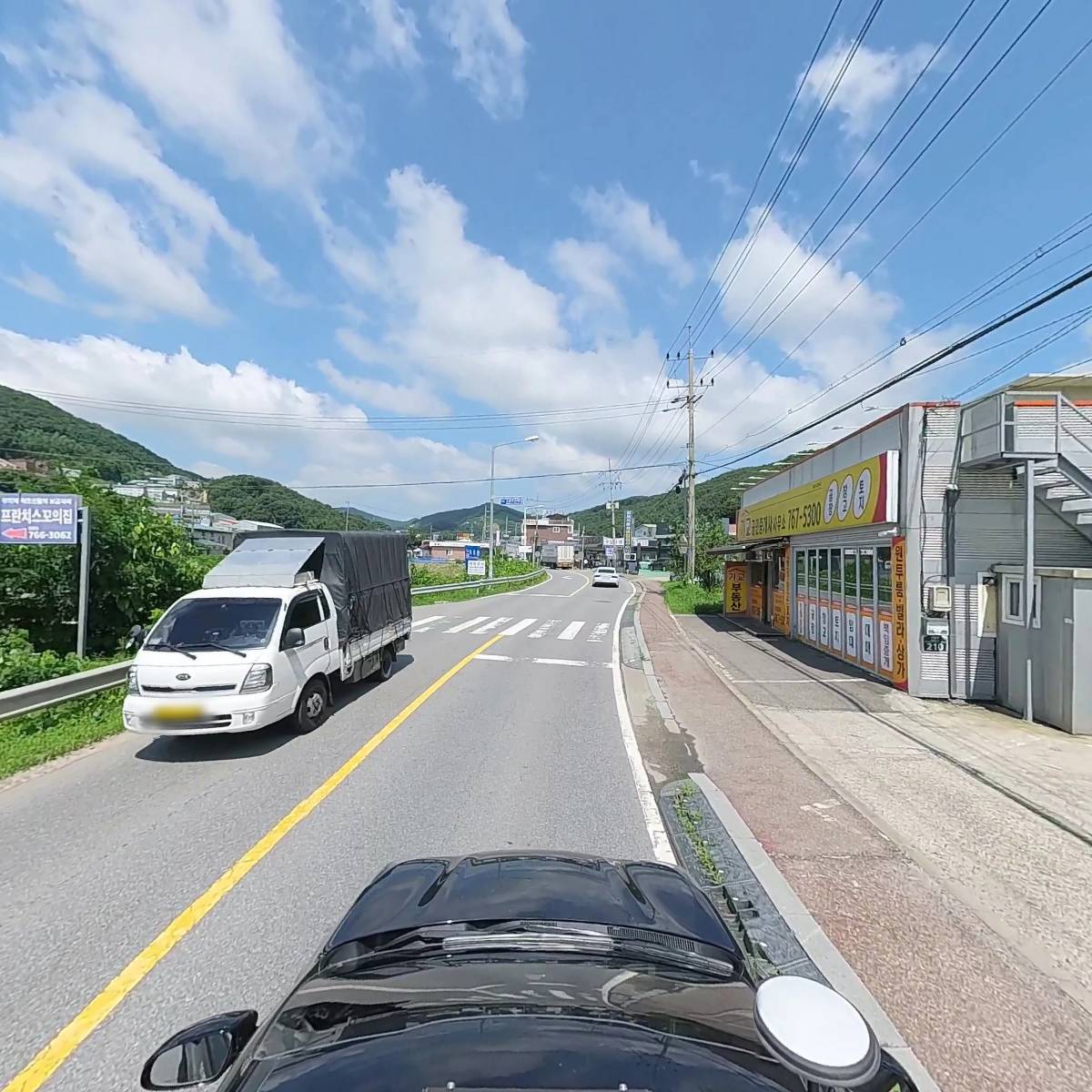 (주)중부가스_4