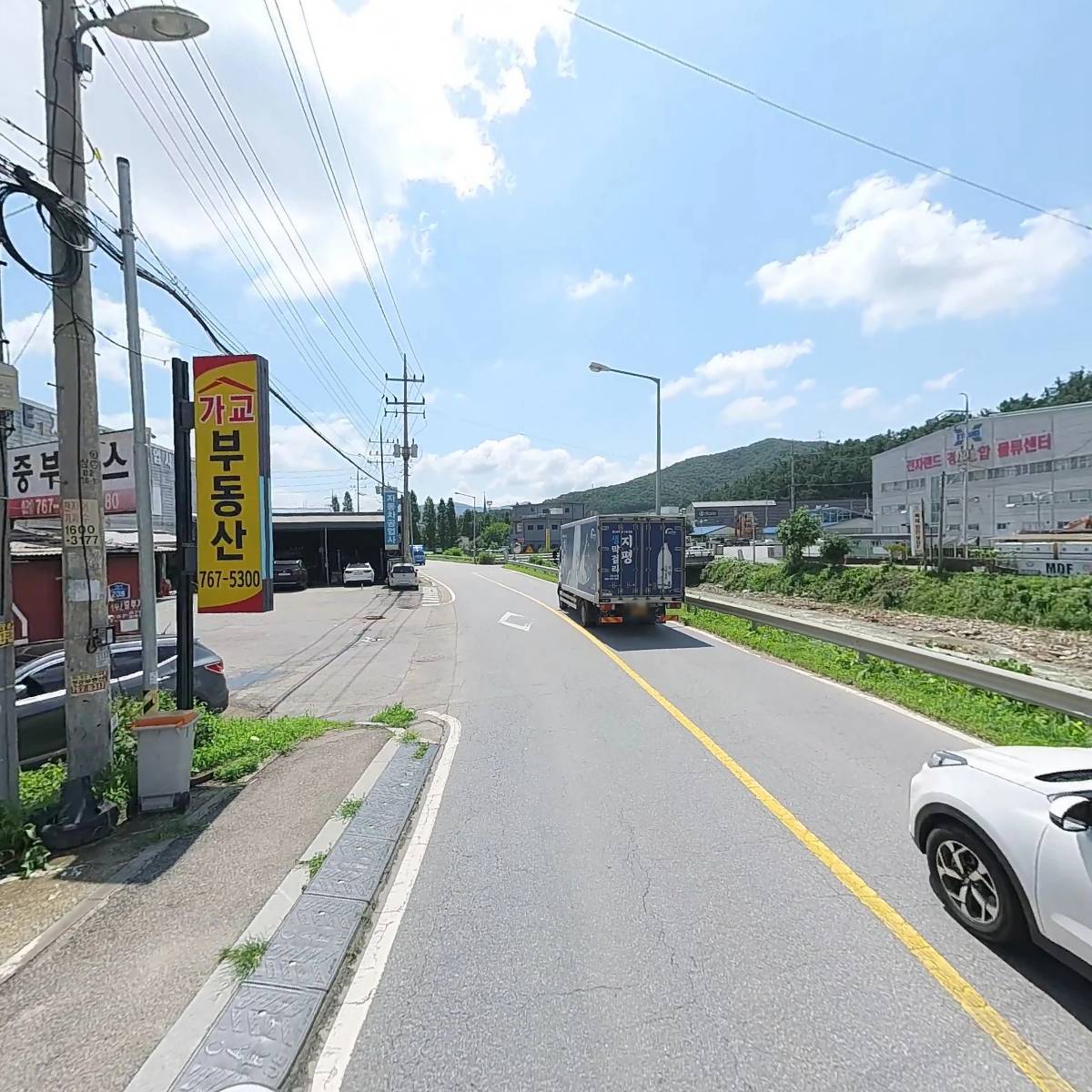 (주)중부가스_2