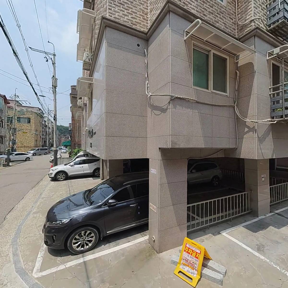 소소한마킹